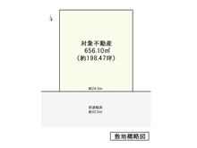 【千葉県/流山市おおたかの森西】流山市おおたかの森西四丁目　土地 区画図
