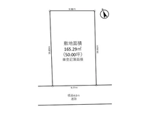 【千葉県/船橋市夏見台】船橋市夏見台3丁目 土地 区画図