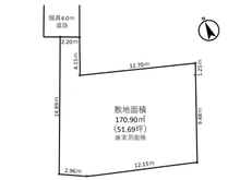 【千葉県/船橋市宮本】船橋市宮本8丁目 土地 区画図