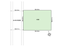 【神奈川県/大和市桜森】大和市桜森二丁目土地 区画図