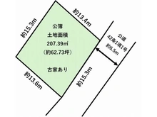 【神奈川県/大和市つきみ野】大和市つきみ野三丁目　土地 区画図