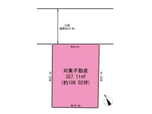 【神奈川県/相模原市中央区相模原】相模原市中央区相模原5丁目　古建物付土地 区画図