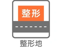 【神奈川県/横浜市保土ケ谷区常盤台】常盤台古家付き土地