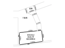 【神奈川県/横浜市西区霞ケ丘】横浜市西区霞ケ丘 土地 区画図
