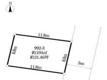 【東京都/稲城市矢野口】稲城市矢野口 土地 区画図