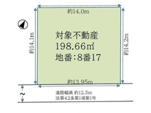 【神奈川県/横浜市青葉区荏田北】横浜市青葉区荏田北2丁目 区画図
