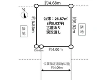 【東京都/杉並区宮前】杉並区宮前3丁目 土地 区画図