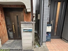 【東京都/港区白金台】港区白金台2丁目 土地 隣接地境界