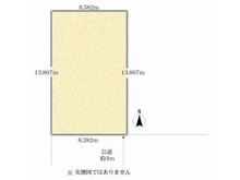 【神奈川県/川崎市中原区下小田中】中原区下小田中6丁目古家付き土地 区画図