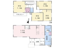 【東京都/大田区矢口】矢口3丁目土地 