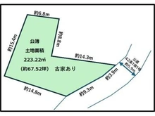 【神奈川県/横浜市戸塚区舞岡町】横浜市戸塚区舞岡町　土地 区画図