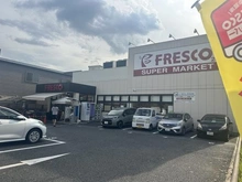【大阪府/大阪市東淀川区大桐】大阪市東淀川区大桐1丁目土地 スーパーフレスコ豊里店　約700m