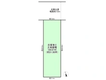【兵庫県/西宮市本町】西宮市本町　土地 区画図