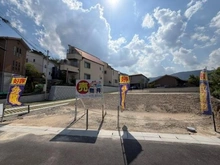 【兵庫県/西宮市北名次町】西宮市北名次町　1号地 現地土地写真
