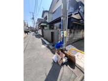 【千葉県/市川市八幡】市川市八幡1丁目 土地 近隣ごみ置き場