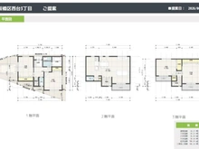 【東京都/板橋区西台】板橋区西台3丁目 土地 建物プラン例（間取り図）