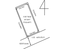 【兵庫県/神戸市東灘区魚崎北町】東灘区魚崎北町1丁目 区画図
