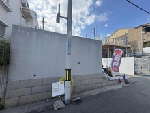 【兵庫県/神戸市灘区篠原本町】灘区篠原本町5丁目　土地 前面道路含む現地写真
