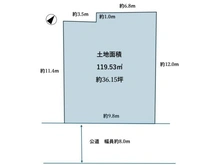 【兵庫県/神戸市灘区篠原本町】灘区篠原本町5丁目　土地 区画図