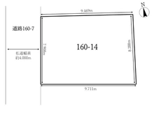 【東京都/江戸川区東葛西】江戸川区東葛西2丁目 土地 区画図