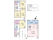 【神奈川県/川崎市川崎区貝塚】貝塚2丁目土地　No，2 