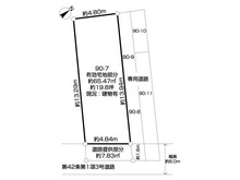 【神奈川県/横浜市鶴見区上の宮】横浜市鶴見区上の宮1丁目 土地 区画図