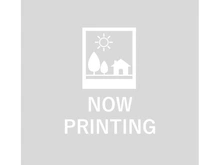 【神奈川県/横浜市鶴見区市場上町】市場上町店舗・共同住宅付き土地 現地