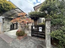 【大阪府/高槻市松が丘】高槻市松が丘2丁目（古家付土地） 気になる税金、契約諸費用についてイチからご説明いたします