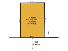 【大阪府/高槻市日向町】高槻市日向町　土地 区画図