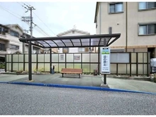 【大阪府/高槻市淀の原町】高槻市淀の原町 土地 