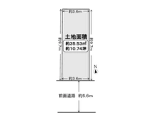 【大阪府/高槻市淀の原町】高槻市淀の原町 土地 区画図