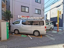 【東京都/品川区大井】大井5丁目土地 現地