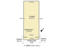 【東京都/品川区西大井】西大井4丁目古家付土地 区画図