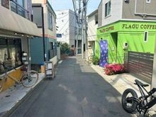 【東京都/杉並区高円寺南】杉並区高円寺南一丁目　土地 