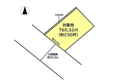 【埼玉県/上尾市本町】上尾市本町一丁目 土地 区画図