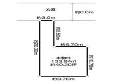 【東京都/日野市万願寺】日野市万願寺4丁目 土地 区画図
