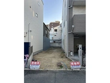 【大阪府/大阪市阿倍野区美章園】大阪市阿倍野区美章園2丁目土地 現地