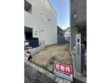 【大阪府/大阪市阿倍野区美章園】大阪市阿倍野区美章園2丁目土地 
