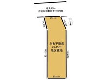 【大阪府/大阪市阿倍野区美章園】大阪市阿倍野区美章園2丁目土地 区画図