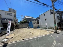 【大阪府/大阪市天王寺区松ケ鼻町】天王寺区松ケ鼻町　土地 現地