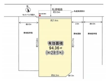 【大阪府/大阪市天王寺区松ケ鼻町】天王寺区松ケ鼻町　土地 区画図