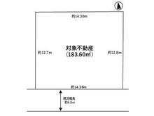 【愛知県/名古屋市中区大須】名古屋市中区大須2丁目（大須観音駅）　事業用地 区画図