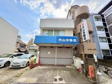 【愛知県/名古屋市千種区今池】名古屋市千種区今池1丁目 土地 現地：現地外観写真