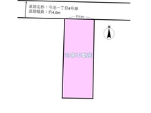 【愛知県/名古屋市千種区今池】名古屋市千種区今池1丁目 土地 区画図