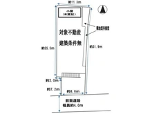 【京都府/京都市北区上賀茂神山】京都市北区上賀茂神山　売土地 区画図
