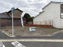 【京都府/京都市下京区七条御所ノ内北町】京都市下京区七条御所ノ内北町 現地：現地外観写真