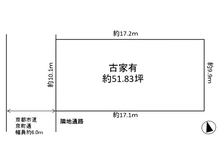 【京都府/京都市伏見区京町9丁目】京都市伏見区京町九丁目　売土地 区画図