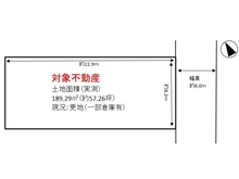 【京都府/京都市左京区岩倉幡枝町】京都市左京区岩倉幡枝町　売土地 区画図