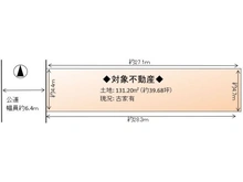 【京都府/京都市中京区車屋町通竹屋町上る】中京区車屋町通竹屋町上る砂金町 区画図