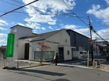 【京都府/京都市中京区西ノ京内畑町】京都市中京区西ノ京内畑町　売土地 